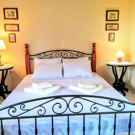 Avlidia Artemis House Holiday home *